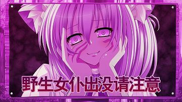 【汉化/硬盘】Tiny Dungeon（微小地牢）1-4部合集