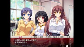 【PC+KR/汉化】奇怪的习俗村