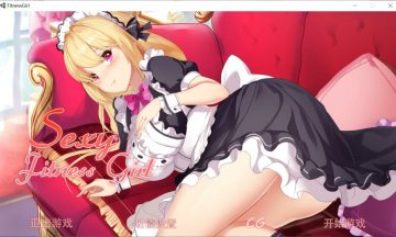 【官中/SLG】健身房娇娘