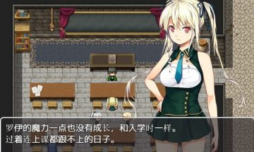 【汉化硬盘】催眠 阿克米之书
