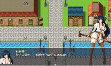 【PC/官中】诅咒铠甲