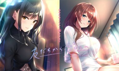 【安卓Tyranor/汉化】从朋友到恋人