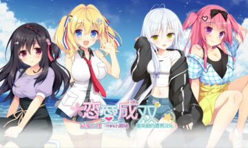 【PC/汉化】恋爱成双 结爱&煌迷你后篇