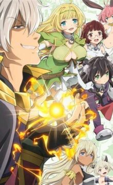 【连载/轻小说】异世界魔王与召唤少女的奴隶魔术