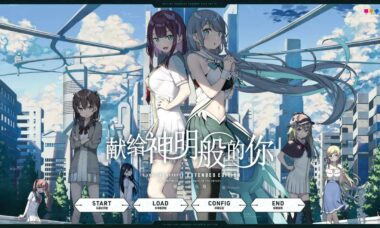 【KR/汉化】献给神明般的你EX