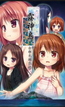 【漫画】雪野みなと合集（彩）