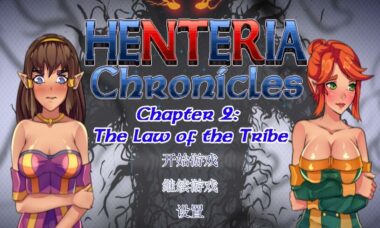 【pc+joi】亨特里亚编年史 2部汉化合集