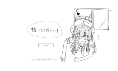 【PC】让我出去!