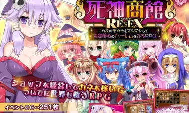 【PC/云翻】死神商馆RExEX