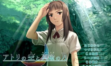 【PC/云翻】芦日之空与黄铜之月