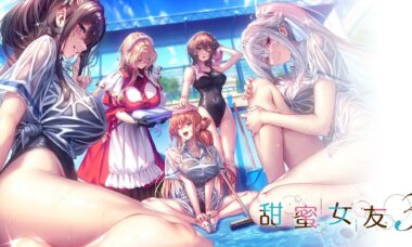 【PC/云翻】甜蜜女友3