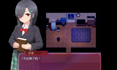 【PC/云翻】洗脑学园~ 咒人之壶~