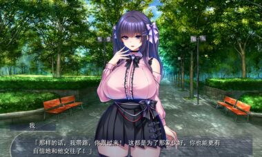 【双端/云翻】烦恼胸太大可能会被嫌弃？！