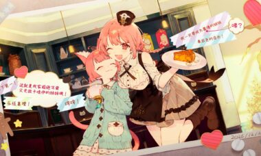 【PC/官中】兽娘红茶馆