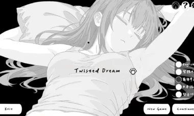 【PC/官中】扭曲的梦 Twisted Dream