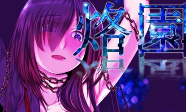 【RPG/云翻】烙园乐园