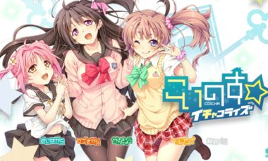 【PC/云翻】恋之巢☆甜蜜改造、亲密化