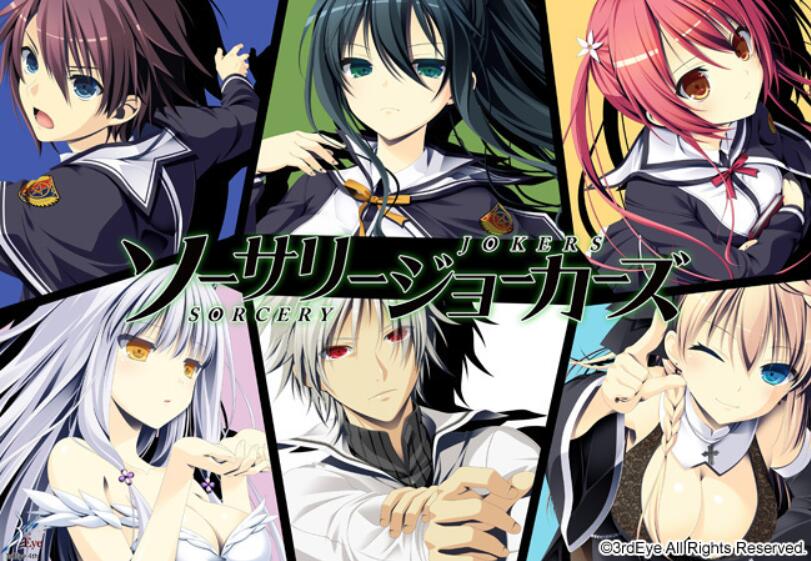 【PC/汉化】魔法王牌