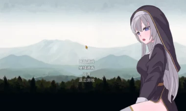 【RPG/官中】转生Galgame成为女主角