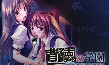 【PC/云翻】背德之学园1+2