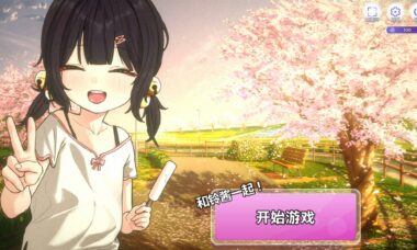 【PC/云翻】刮出！子宫迷宫