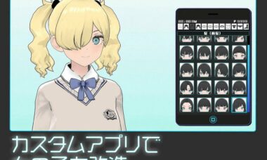 【PC/云翻】女孩收藏家