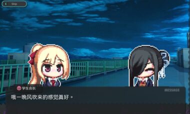 【PC/官中】催眠侵蚀after story