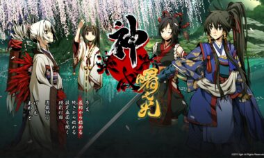 【PC/汉化】神咒神威神乐 曙光