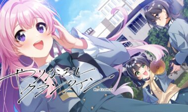 【双端/云翻】重启人生