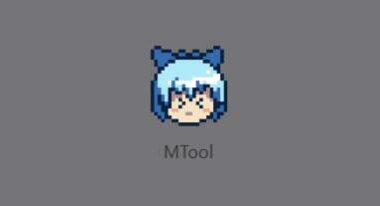 【翻译+修改器】Mtool