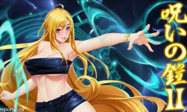 【官中】诅咒铠甲2灵魔女传奇