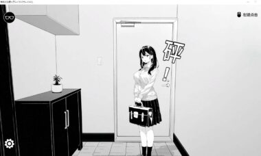 【PC/官中】对无精打采的侄女做O的恶作剧