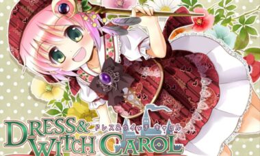 【PC/汉化】礼服魔女雪儿～里斯蒂亚王国的魔法洋服店～