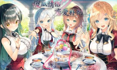 【PC/云翻】笨蛋情侣~甜蜜补给