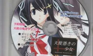【游戏原声】天使憑きの少女