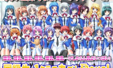 【PC/云翻】炎之孕同级生