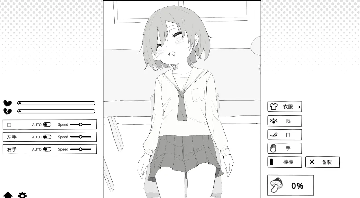 625ad44f921d10063ca0cdb2_1766934024557