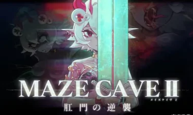 【PC官中】MazeCave II~菊门的逆袭