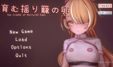 【PC+安卓】孕育的摇篮之卵