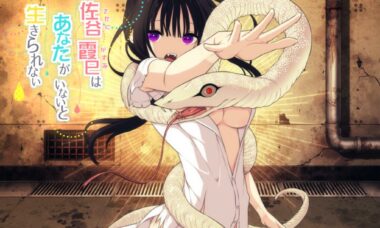 【云翻】佐谷霞巳没有你就活不下去