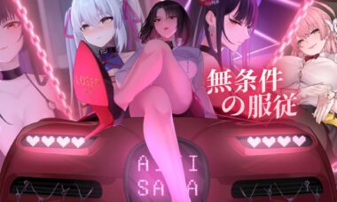 【PC/官中】无条件服从