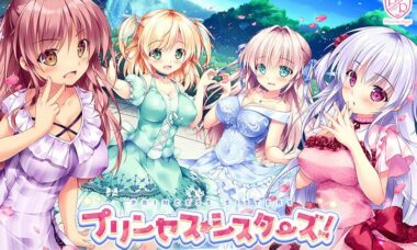 【PC/云翻】公主☆姐妹们！～四姐妹全是你的未婚妻～