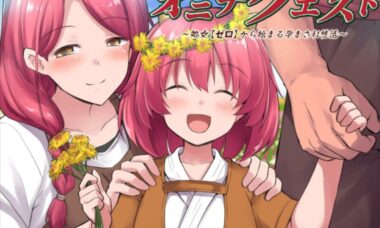 【RPG/官中】鬼畜任务