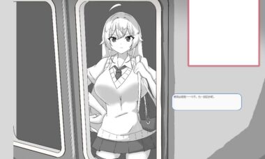 【PC/官中】目标：黄金巢穴！～满员电车的绝对入侵～