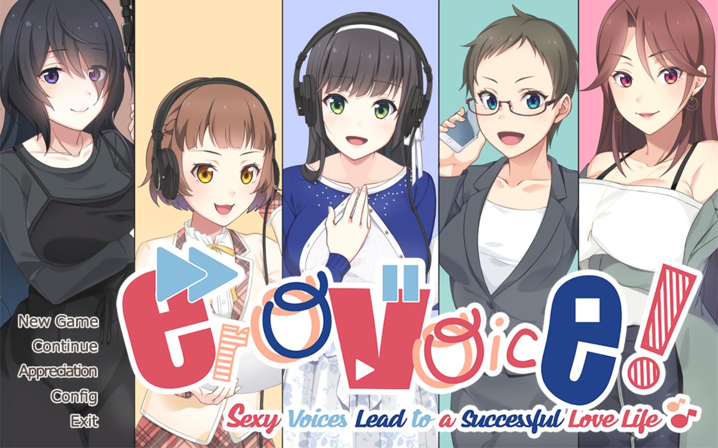 【PC/云翻】用特别声音甜蜜撒娇，恋爱大成功♪