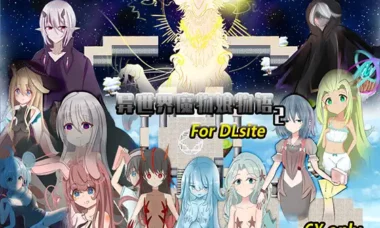 【RPG/官中】异世界魔物娘物语2