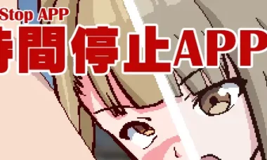 【PC/官中】时间停止app