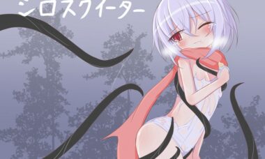 【双端/汉化】白泳装食者