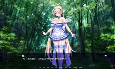 【PC/官中】我在异世界转生