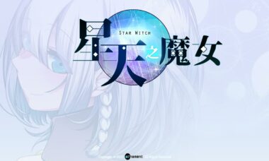 【rpg/官中】星天之魔女